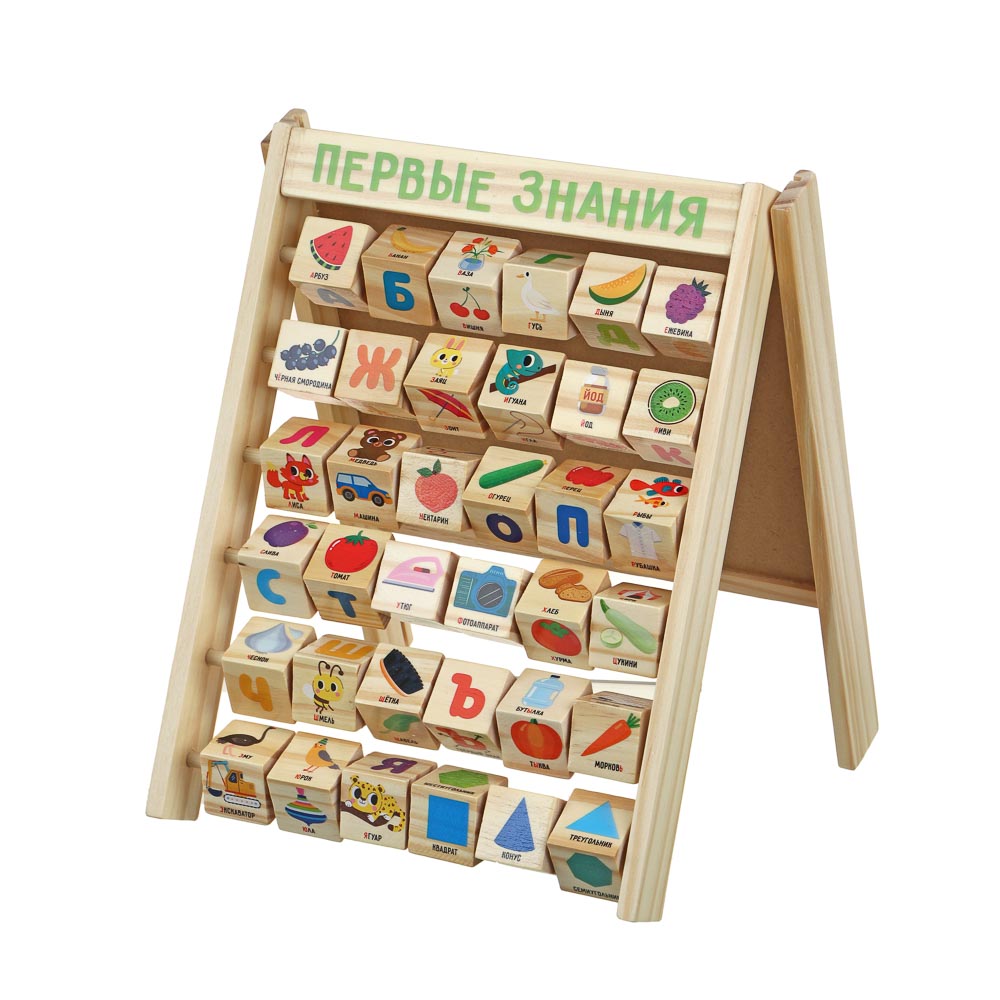 ИГРОЛЕНД Мольберт для обучения "Первые знания", МДФ, PVC, магнит, металл, полимер, 26х33х4,5см, арт.№ 262-502