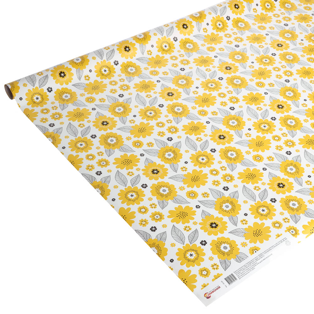 Бумага упаковочная, 70х100см, в ассортименте, арт.№ 507-977