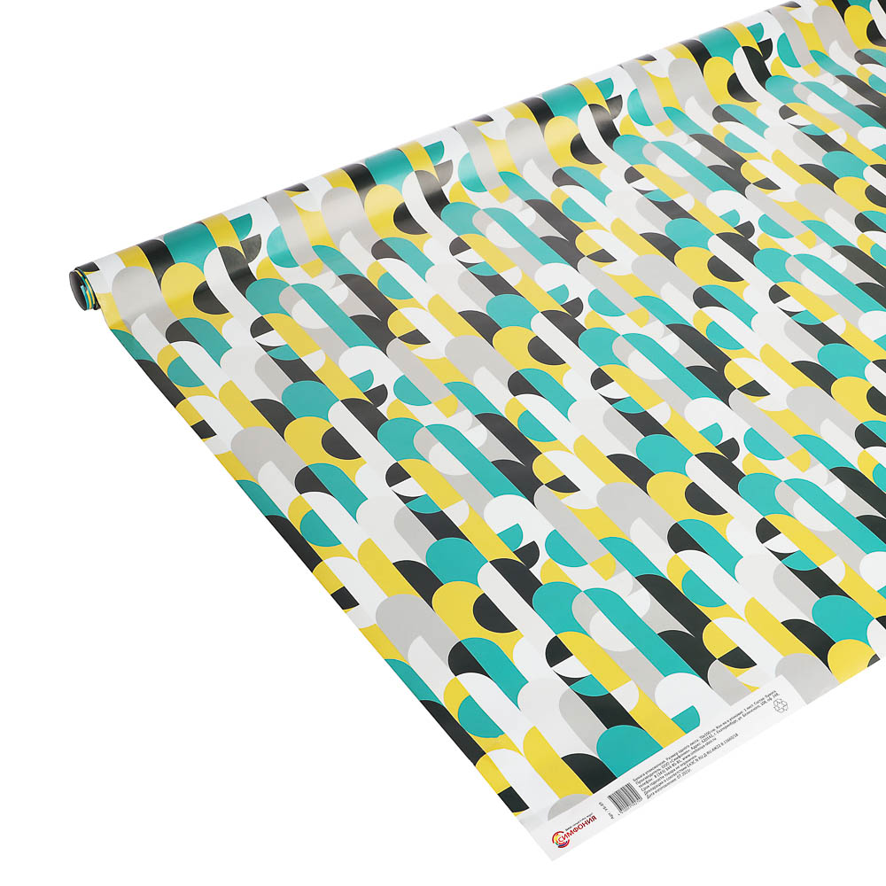 Бумага упаковочная, 70х100см, в ассортименте, арт.№ 507-977