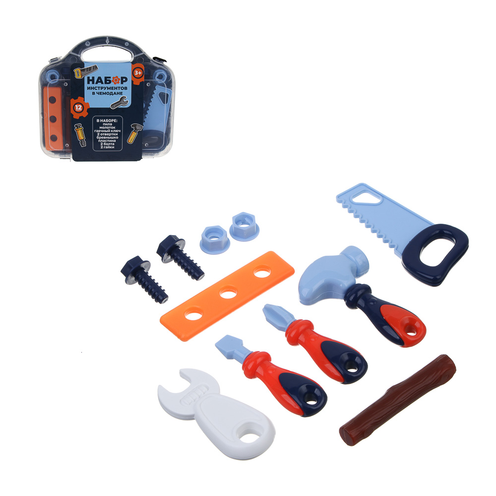 ИГРОЛЕНД Набор инструментов в чемоданчике, 12 предметов, ABS, 21,2х20х5 см, арт.№ 276-179