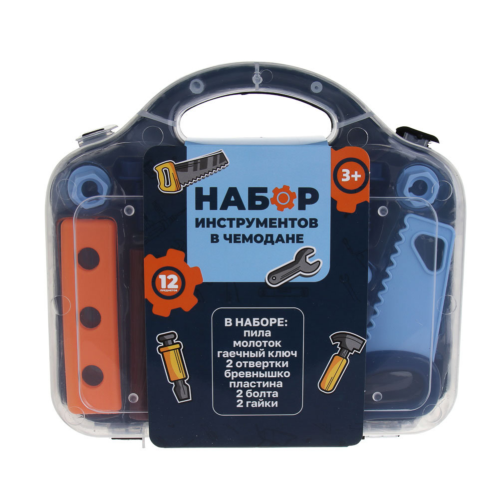 ИГРОЛЕНД Набор инструментов в чемоданчике, 12 предметов, ABS, 21,2х20х5 см, арт.№ 276-179