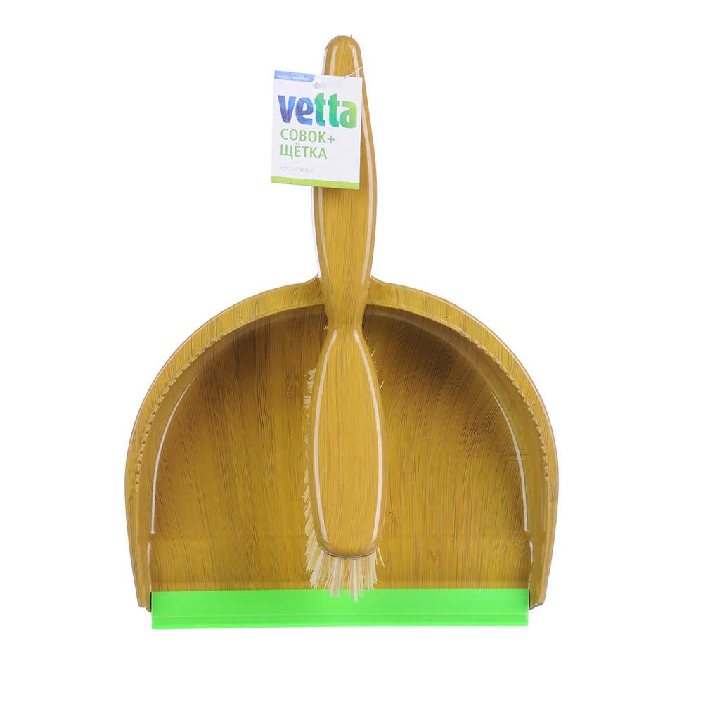 VETTA Совок+щетка Эко-стиль, пластик, SY8166S, арт.№ 445-379