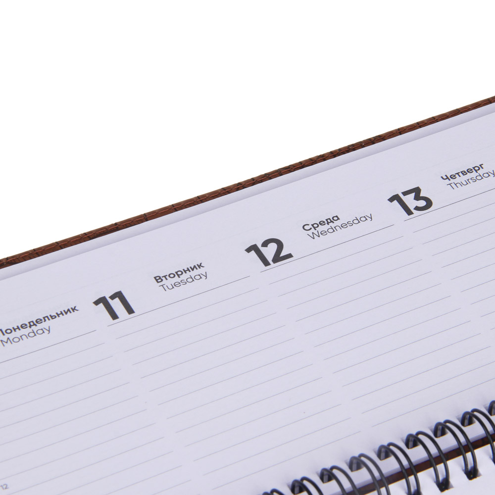 Планинг настол.на 2024 "КРОКО", 31x14,5см, 128 стр., тв.обл., иск.кожа под крокодила, спираль, 3 цв., арт.№ 572-134