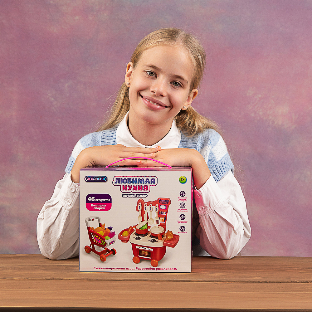 ИГРОЛЕНД Набор игровой "Любимая кухня" с тележкой в чемодане, 22х19х20 см, PE, PP, арт.№ 294-196