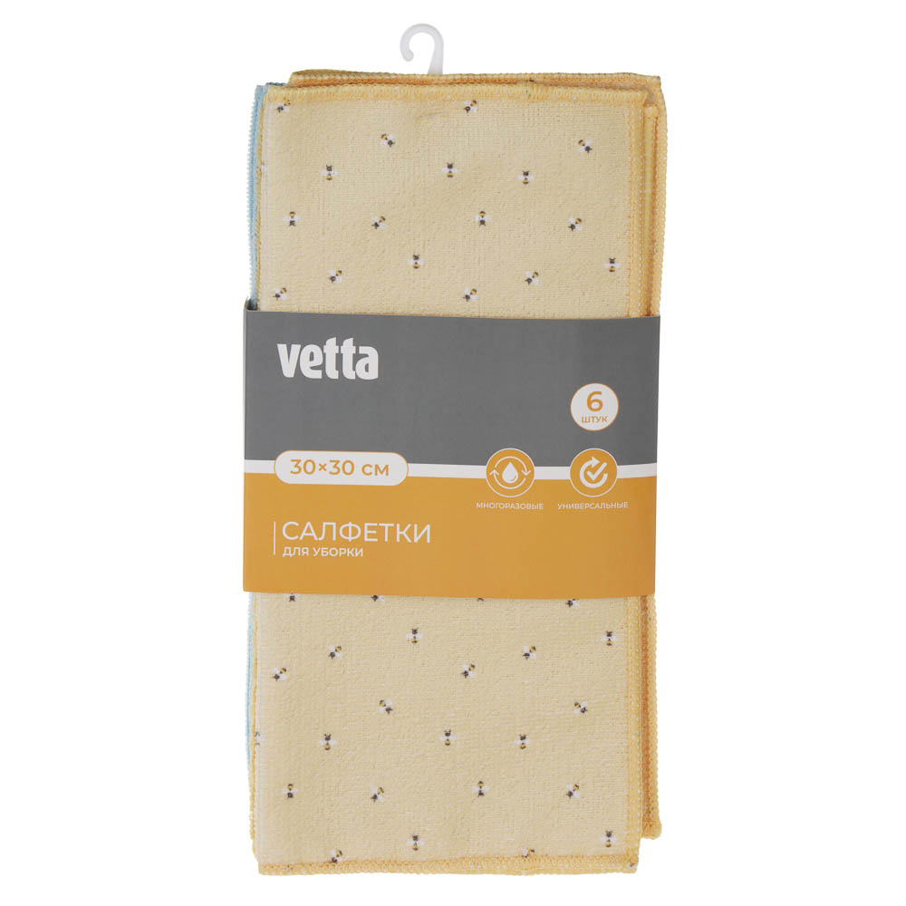 Набор салфеток тм VETTA Орра, 6 шт, 30х30 см, 200г/кв. м., 3 цвета, полиэстер диз2, арт.№ 448-372