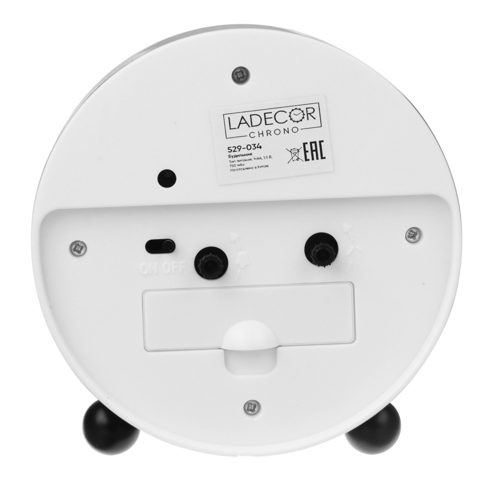 LADECOR CHRONO Будильник, 11x4,2x11см, 1xАА, металл, арт.2, арт.№ 529-034