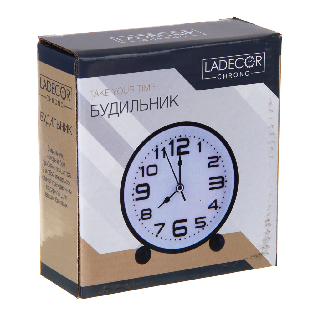 LADECOR CHRONO Будильник, 11x4,2x11см, 1xАА, металл, арт.2, арт.№ 529-034