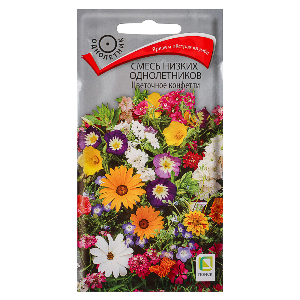 Семена Смесь низких однолетников Цветочное конфетти 0,5гр ЦП, арт.№ 179-595
