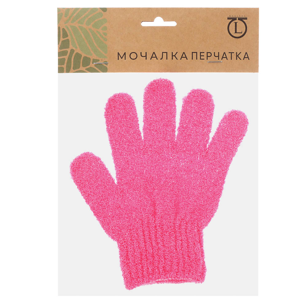 Мочалка перчатка тм ЮL с отшелушивающим эффектом, полиэстер, 18см, 5 цветов, МС24-06, арт.№ 361-150