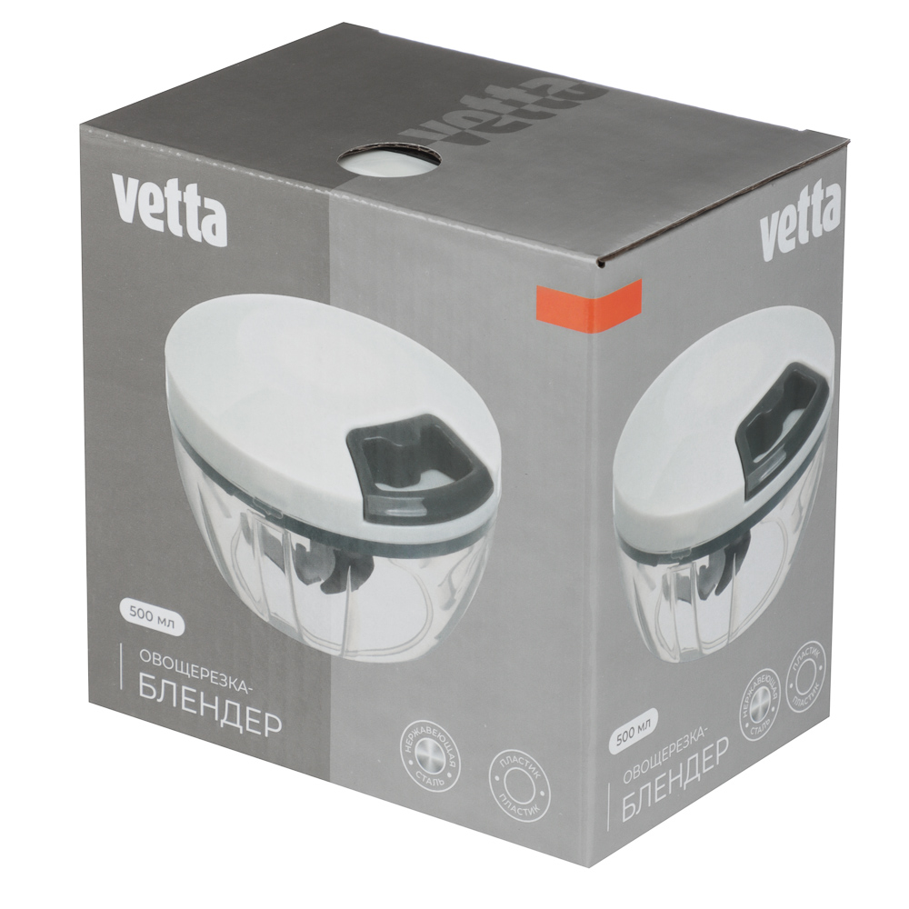 Овощерезка-измельчитель тм VETTA механическая, 500 мл, арт.№ 885-143