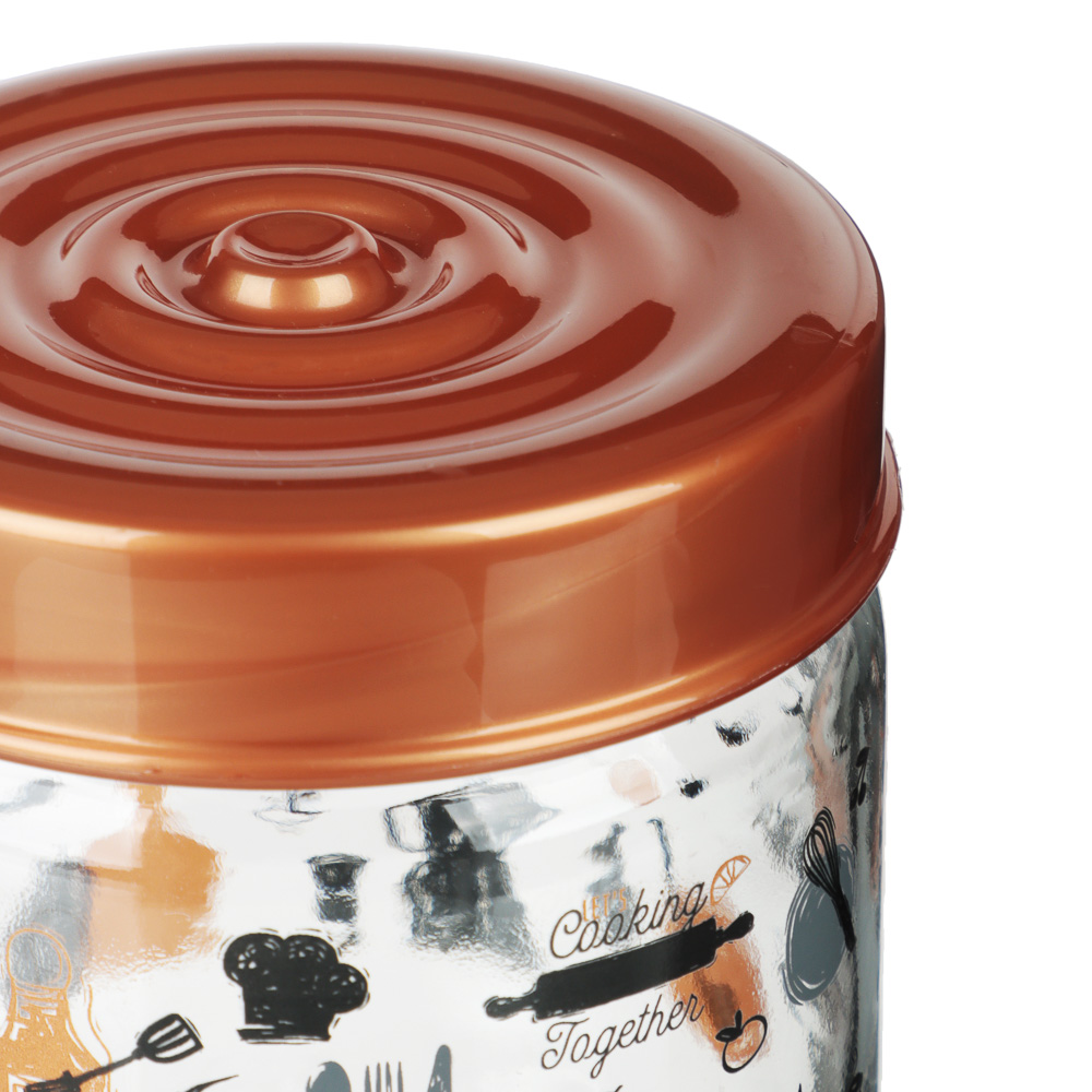 HEREVIN Китчен Банка для сыпучих продуктов, стекло, 425мл, 171341-873, арт.№ 828-288