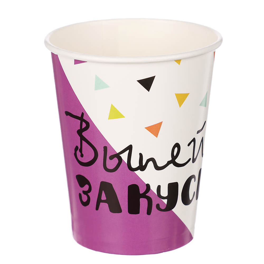 Стакан бумажный Фуд Party фиолетовый 6шт, 250мл, арт.№ 530-420