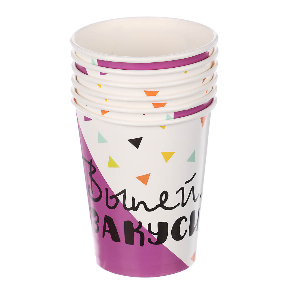 Стакан бумажный Фуд Party фиолетовый 6шт, 250мл, арт.№ 530-420