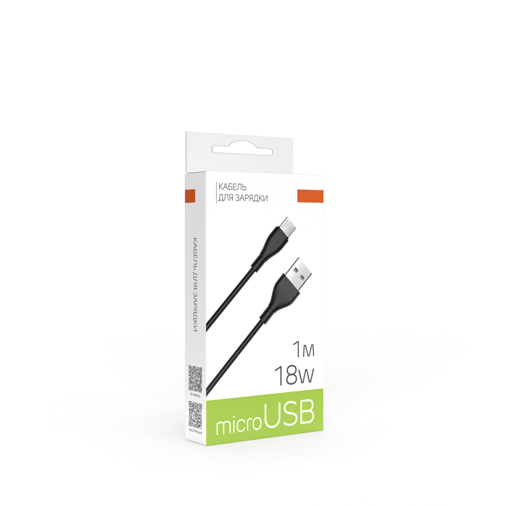 Кабель для зарядки USB(A)-microUSB BY Balance, 18Вт, 1 м, 2.4A, PVC, чёрный, арт.№ 931-624