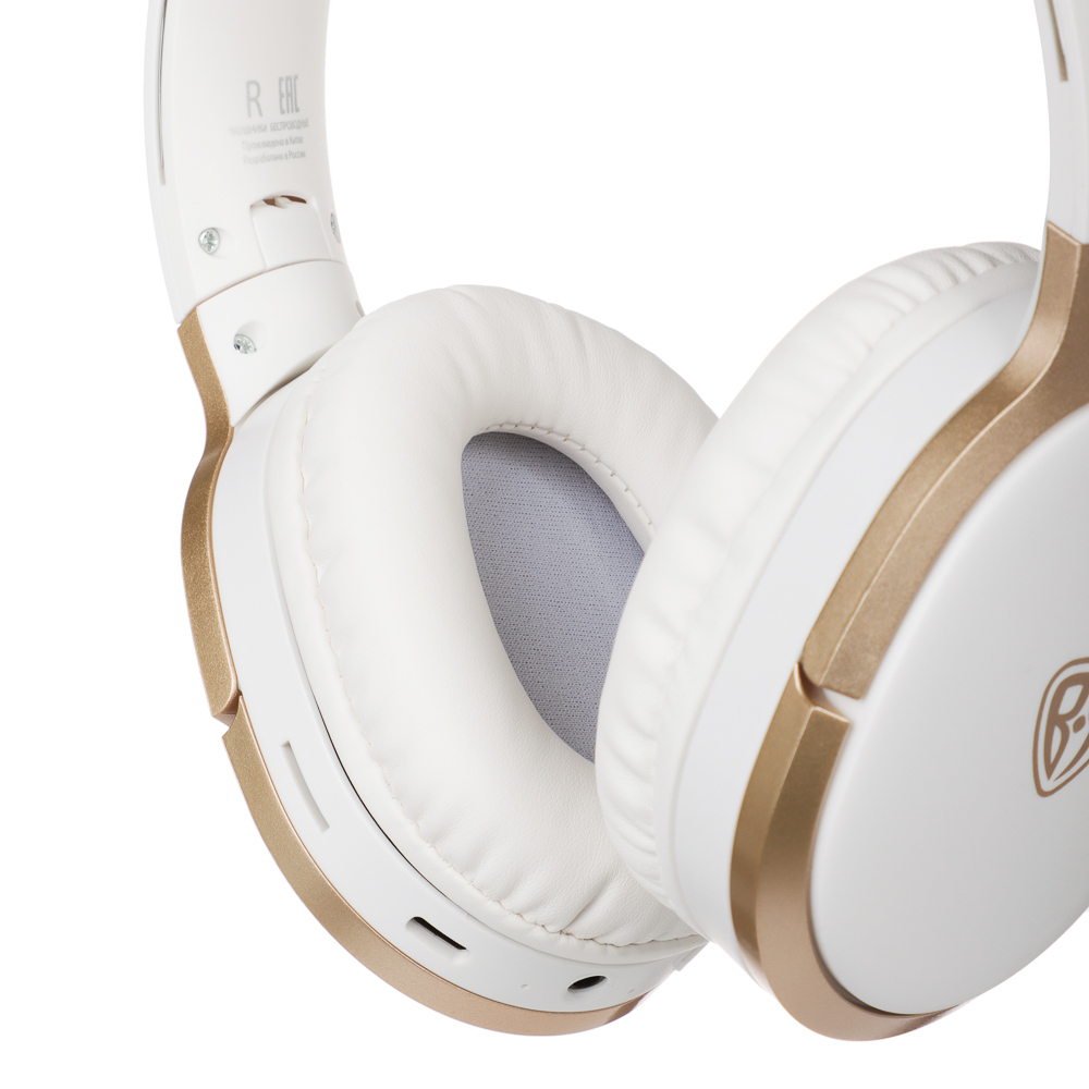 Наушники беспроводные полноразмерные BY 250мАч, BT5.1, арт.№ 443-026