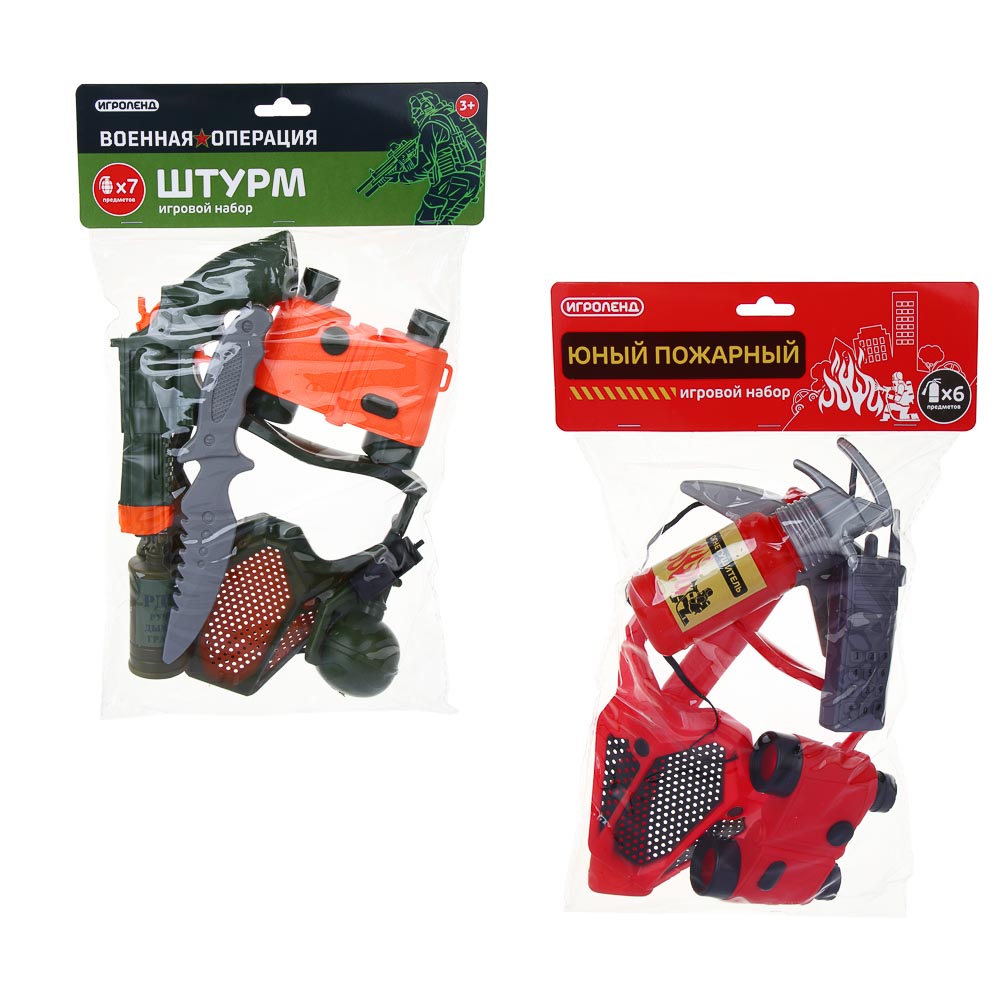 ИГРОЛЕНД Игровой набор профессии мини, PP, 23x4,5x39 см, 2 дизайна, арт.№ 276-167
