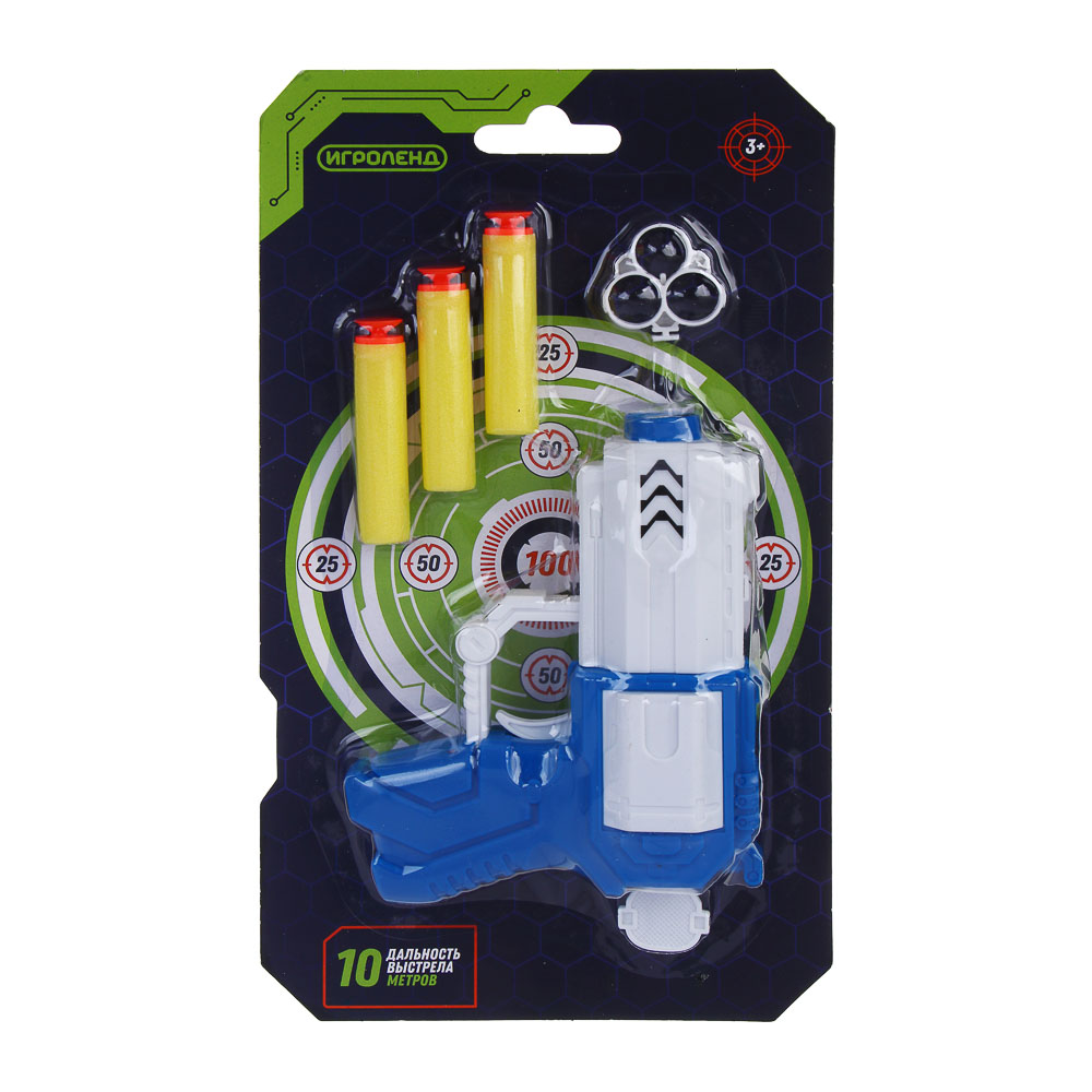 ИГРОЛЕНД Пистолет "Суперстрелок" с присосками 3 шт, ПП, ЭВА, 15х4х26,4 см, 2 дизайна, арт.№ 261-768