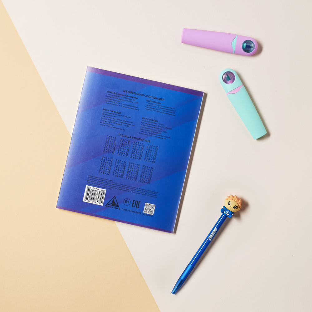 Тетрадь школьная 24 листа в клетку BY Русские Супергерои, БЕЛЫЕ ЛИСТЫ, обложка пластик, скрепка, "Джуниор", 4 дизайна, арт.№ 801-030