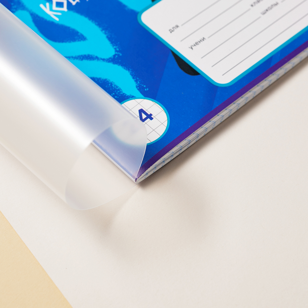 Тетрадь школьная 24 листа в клетку BY Русские Супергерои, БЕЛЫЕ ЛИСТЫ, обложка пластик, скрепка, "Джуниор", 4 дизайна, арт.№ 801-030