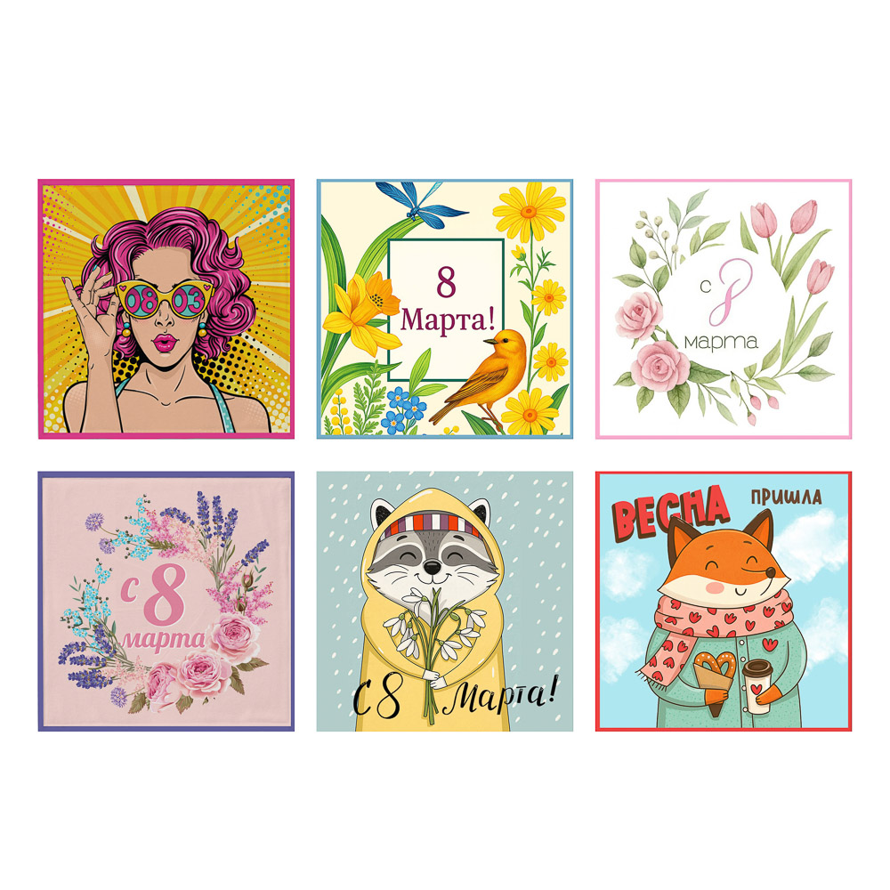 PROVANCE Ботаника Салфетка 8 марта 28х28см, 100% полиэстер, 6 дизайнов, арт.№ 488-193