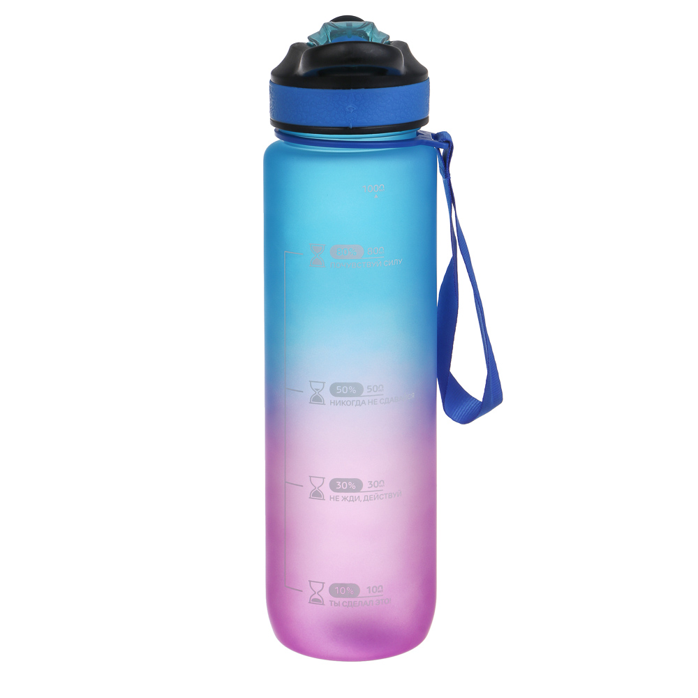Бутылка спортивная тм BY SPORT, 1000мл, PC, 3 цвета, арт.№ 088-140