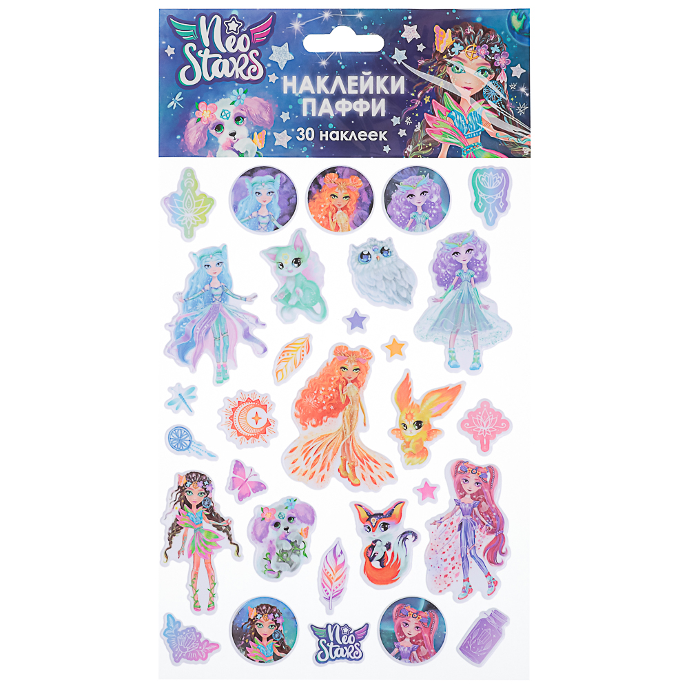 Набор для декорирования, Наклейки Паффи-Голографические, 14,8x5x27см, арт.№ 285-240