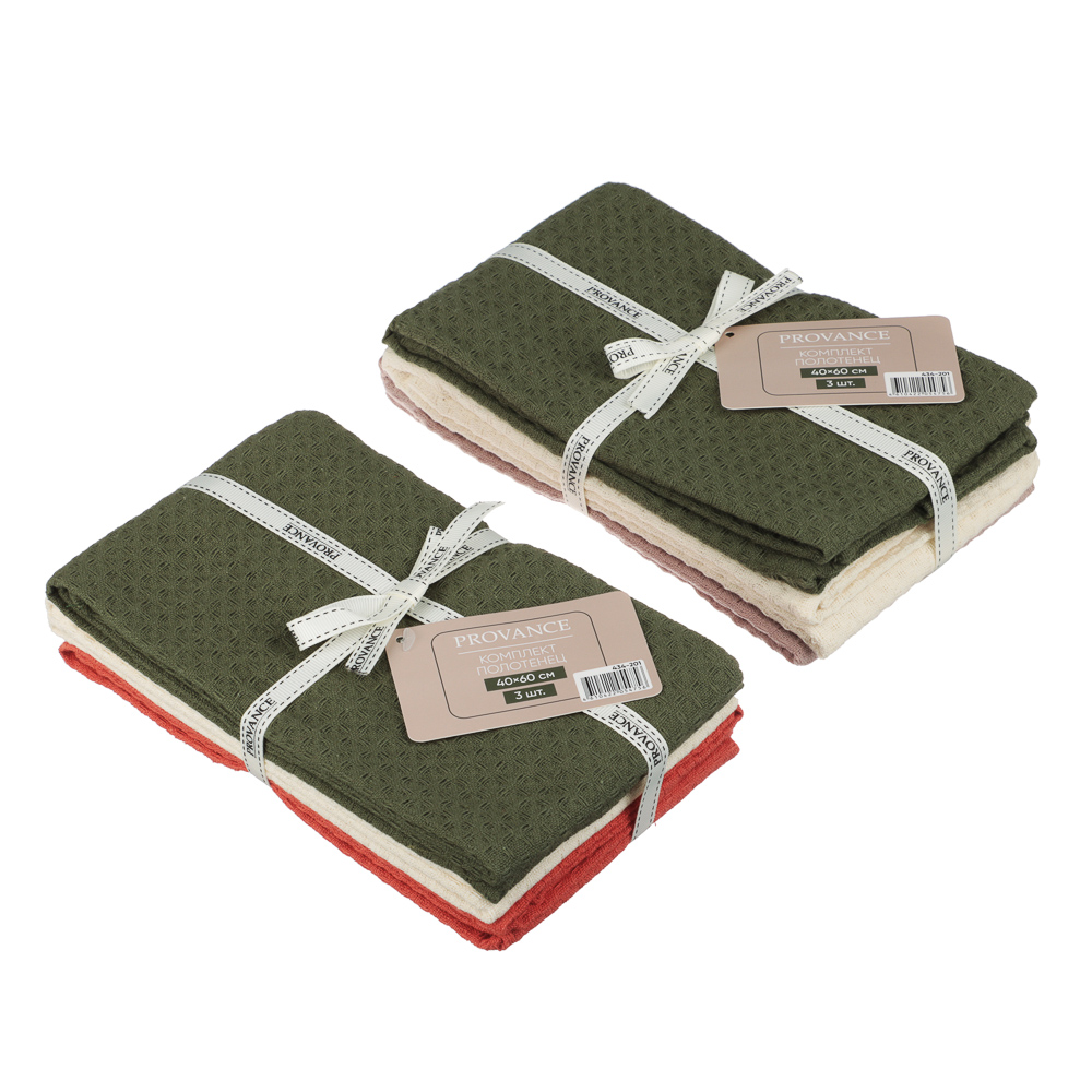 PROVANCE Кантри Комплект вафельных полотенец 3шт, 40х60см,100% хлопок, 2 цвета, арт.№ 434-201