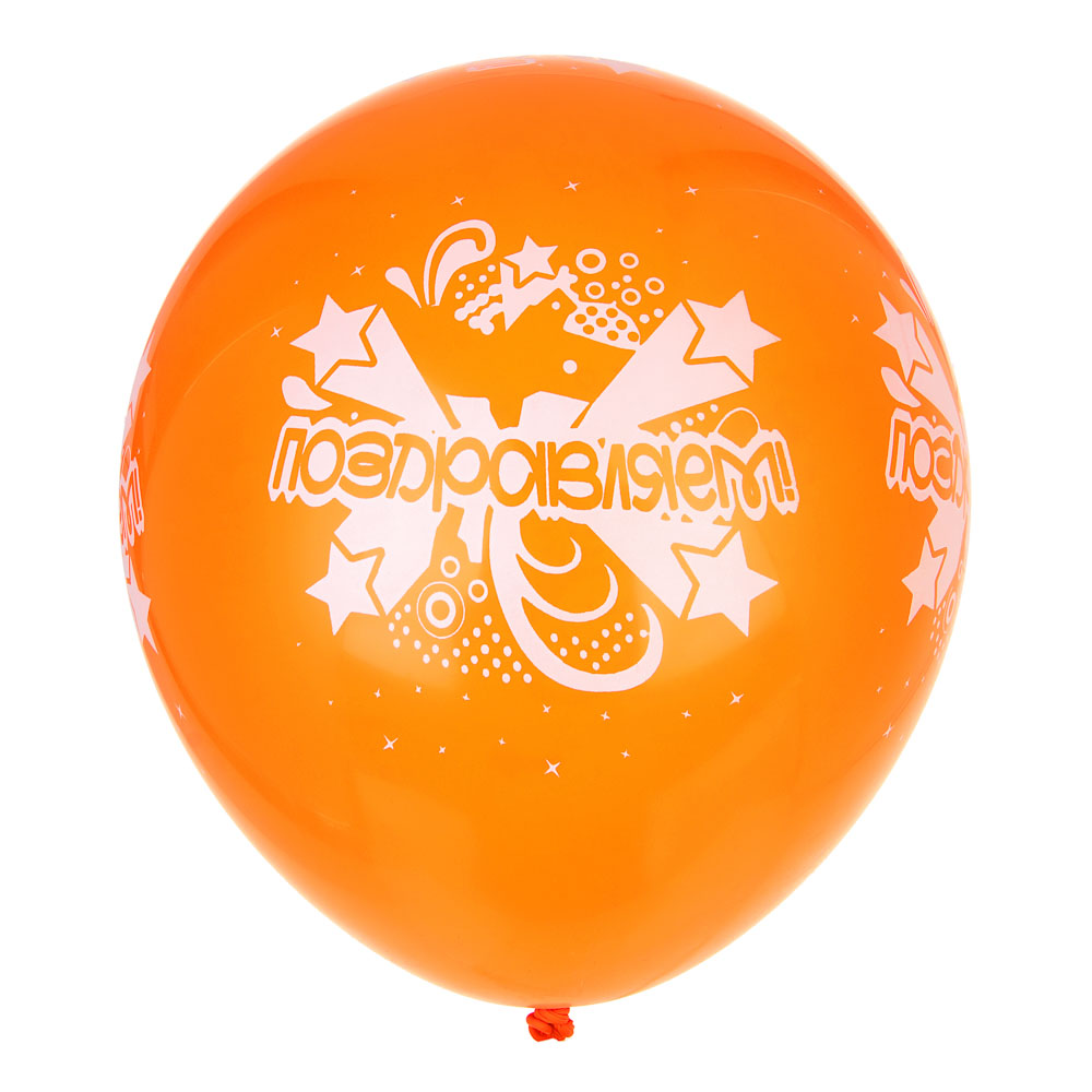 FNtastic Набор воздушных шаров, 6 шт, 12" цвет неон с белым рисунком "Поздравляем", арт.№ 518-069