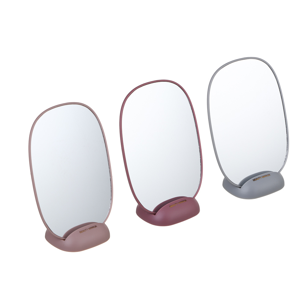 ЮНИLOOK Иллюзия Зеркало настольное с подставкой, полистирол, стекло 21х15см, 3 цвета, арт.№ 301-277