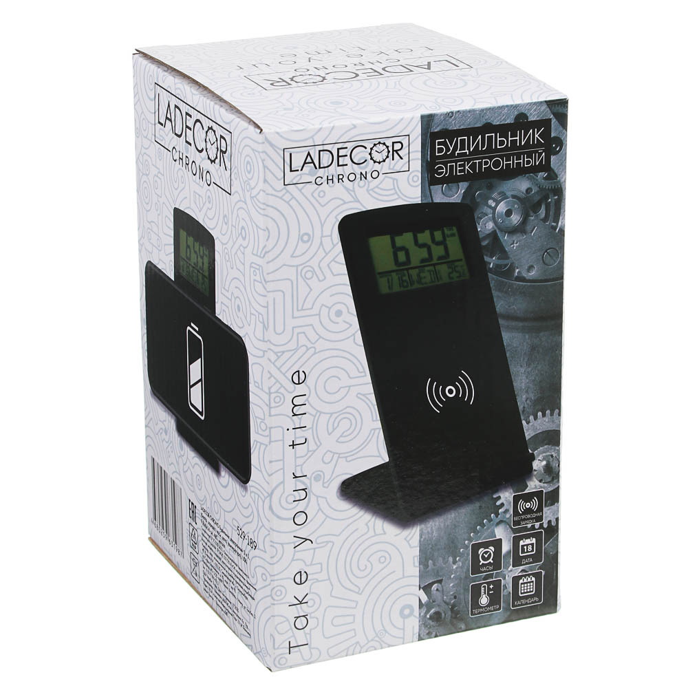 LADECOR CHRONO Будильник электронный 5в1 (беспр.зарядка,часы,дата,тем-ра) USB, 9,8х8х16см,ABS,металл, арт.№ 529-189