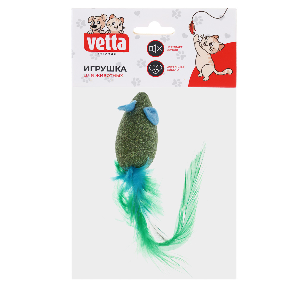 VETTA Игрушка для домашних животных, мята, перо, 4,5х2,5 см, арт.№ 273-274