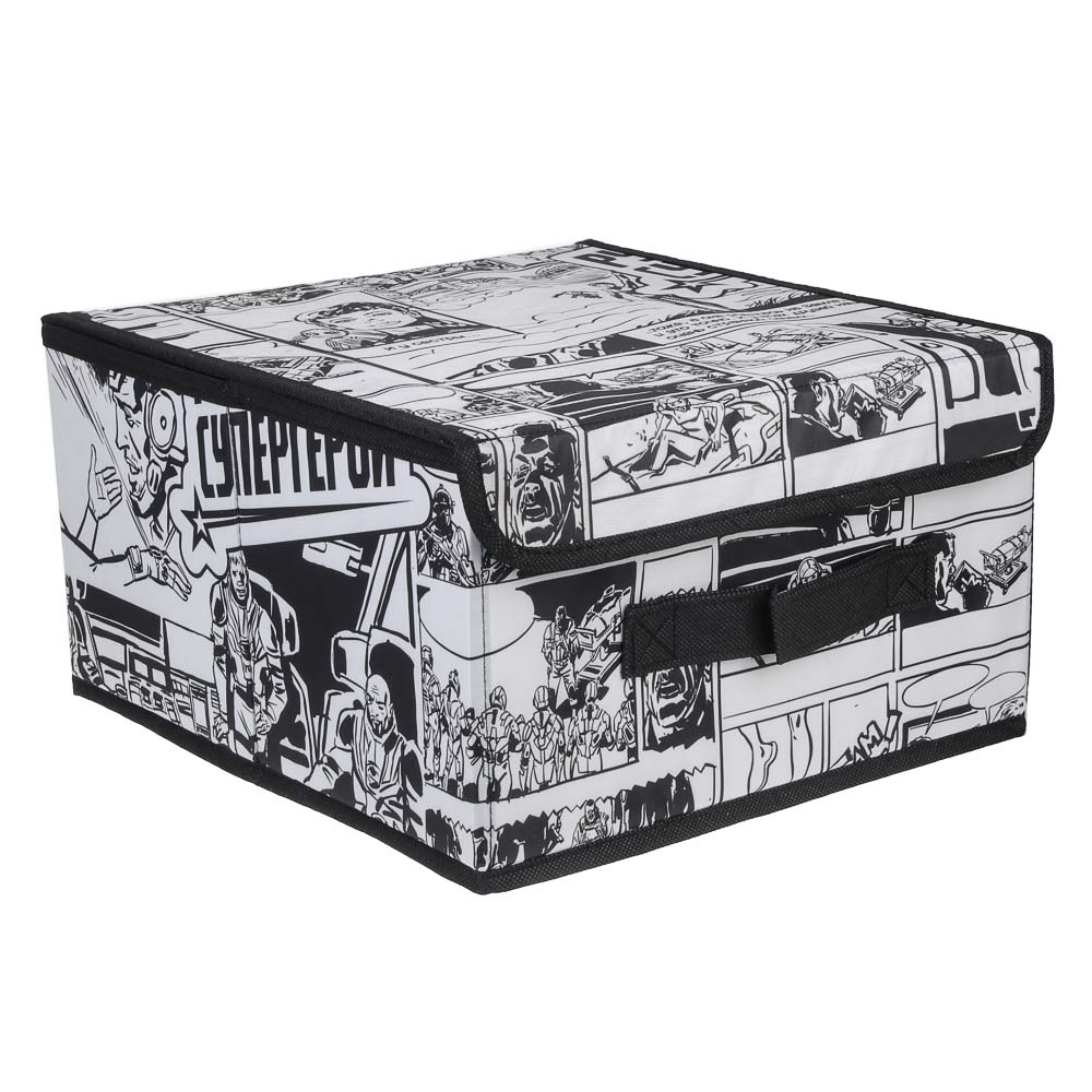 BY Русские Супергерои Короб с крышкой, 28x30x16 см, полиэстер, комикс, арт.№ 457-802