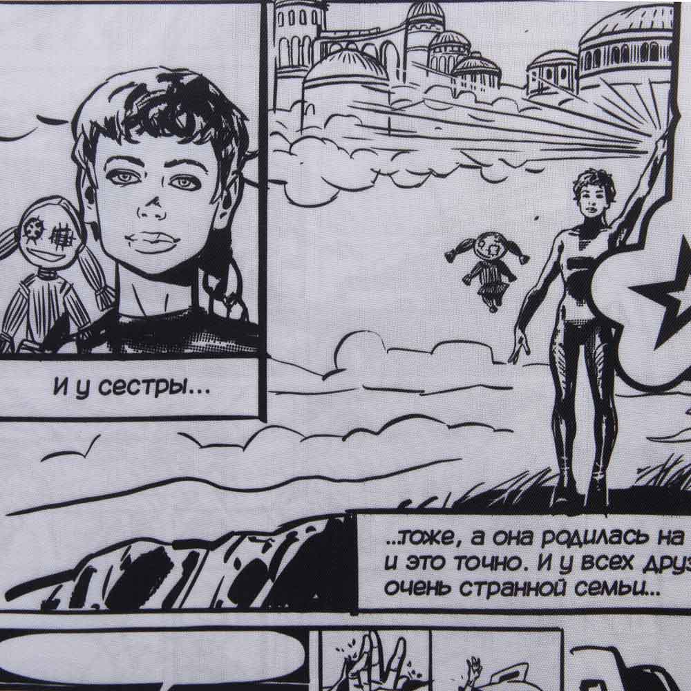 BY Русские Супергерои Короб с крышкой, 28x30x16 см, полиэстер, комикс, арт.№ 457-802