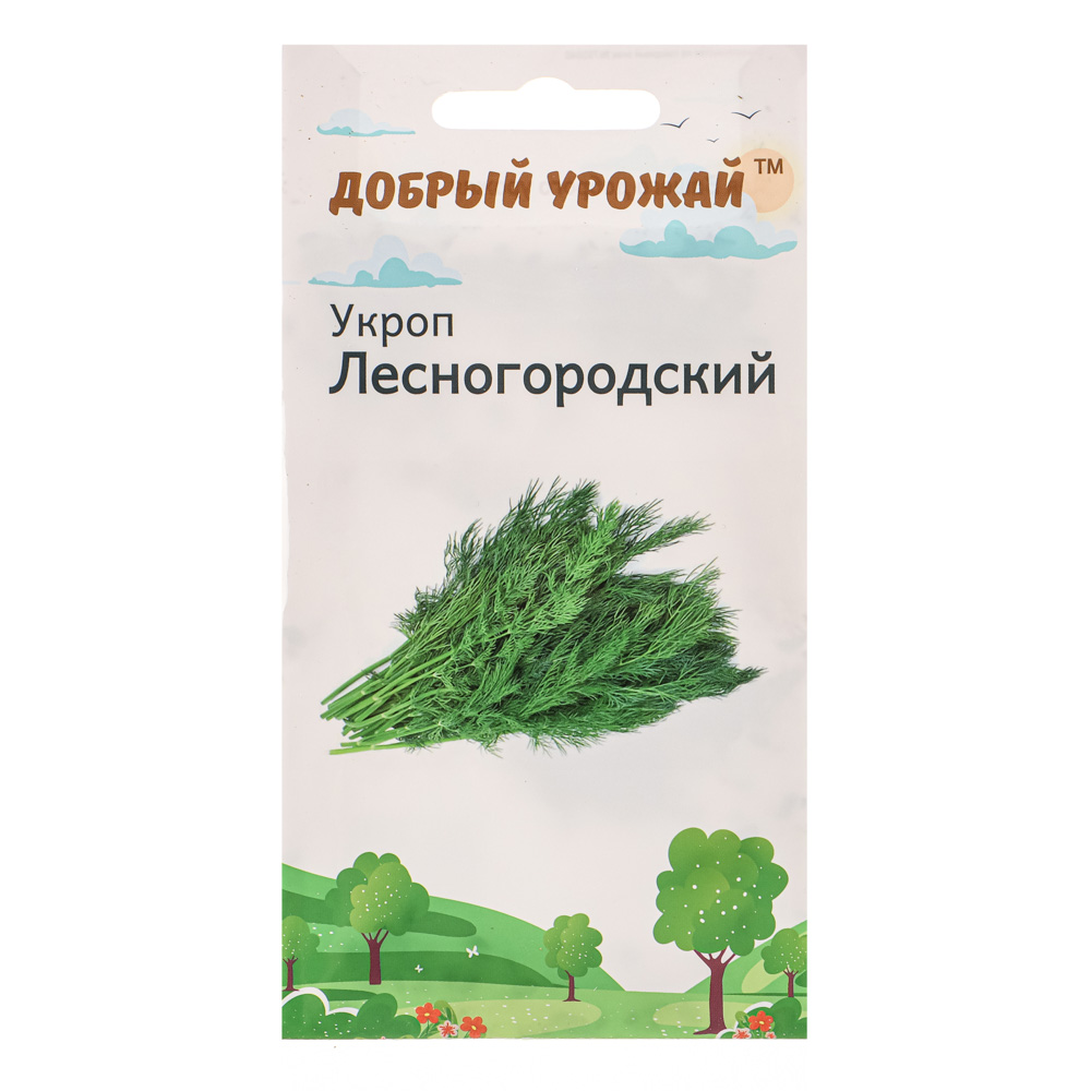 Укроп Лесногородский, "Добрый Урожай", арт.№ 179-371