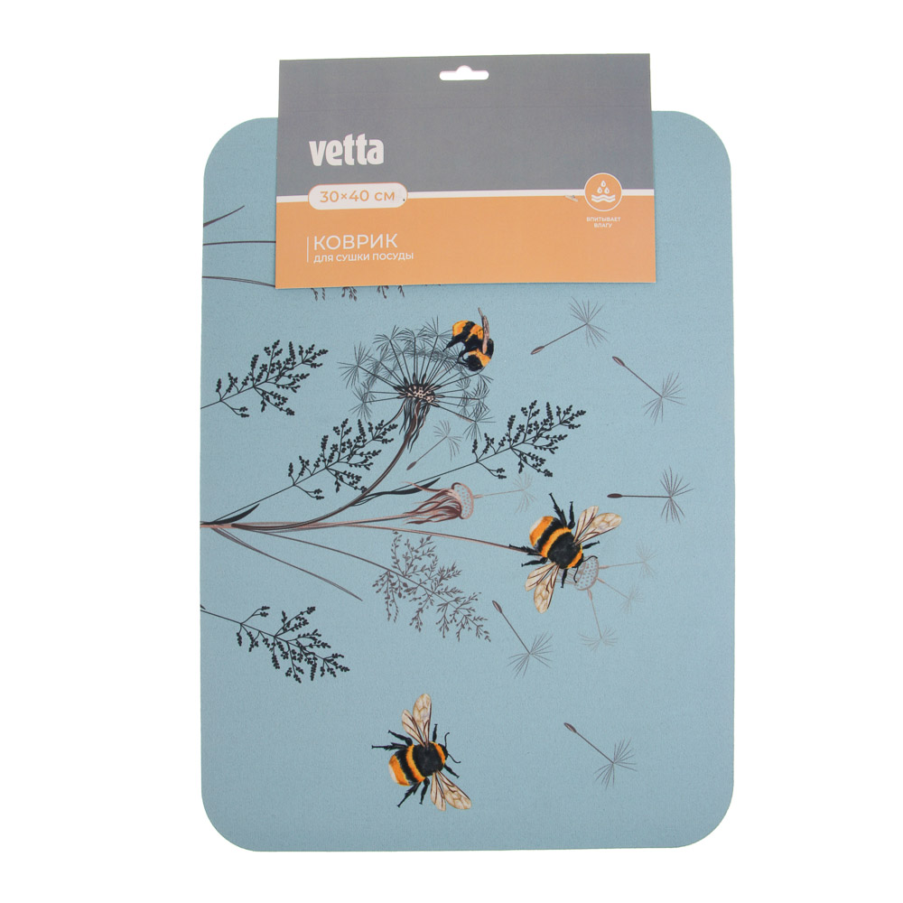 Коврик для сушки посуды тм Vetta Орра, 30х40 см, полиэстер, латекс, арт.№ 485-208