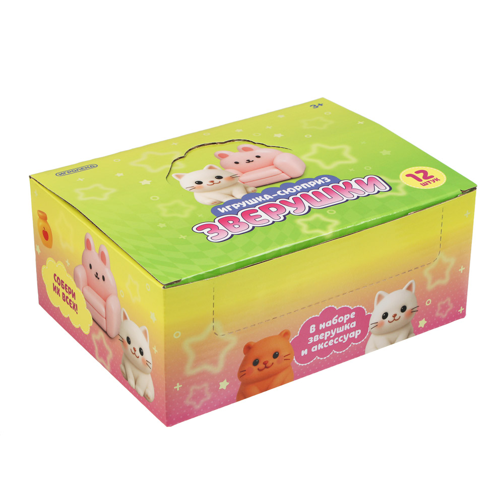 Игрушка сюрприз "Зверушки" с аксессуаром, ИГРОЛЕНД, полистоун, 9х12 см, 10-12 видов, арт.№ 274-302