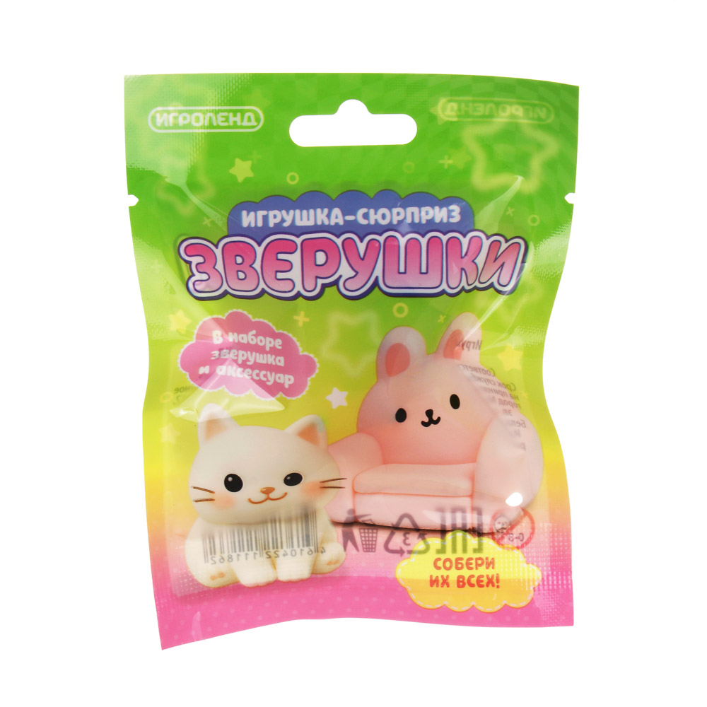 Игрушка сюрприз "Зверушки" с аксессуаром, ИГРОЛЕНД, полистоун, 9х12 см, 10-12 видов, арт.№ 274-302