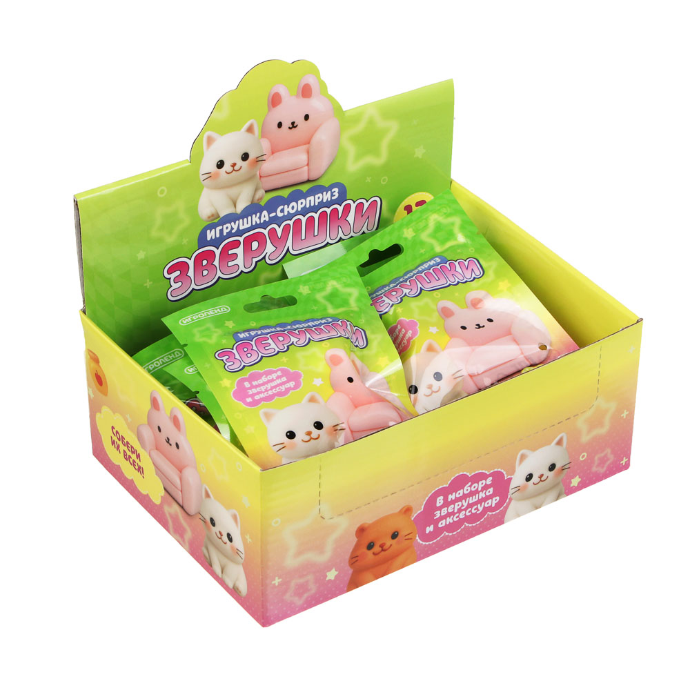 Игрушка сюрприз "Зверушки" с аксессуаром, ИГРОЛЕНД, полистоун, 9х12 см, 10-12 видов, арт.№ 274-302