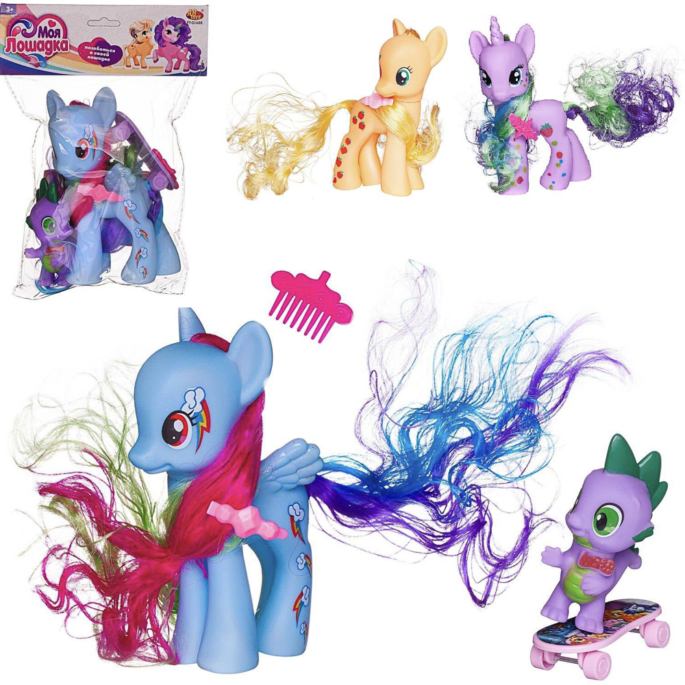 Игровой набор Abtoys Моя лошадка Пони с малышом дракончиком, арт.№ 258-120