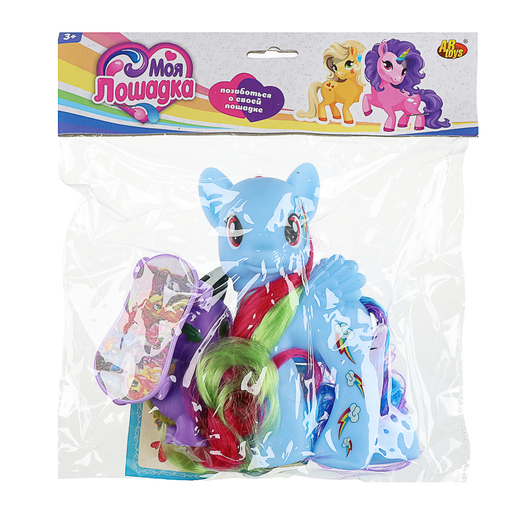 Игровой набор Abtoys Моя лошадка Пони с малышом дракончиком, арт.№ 258-120