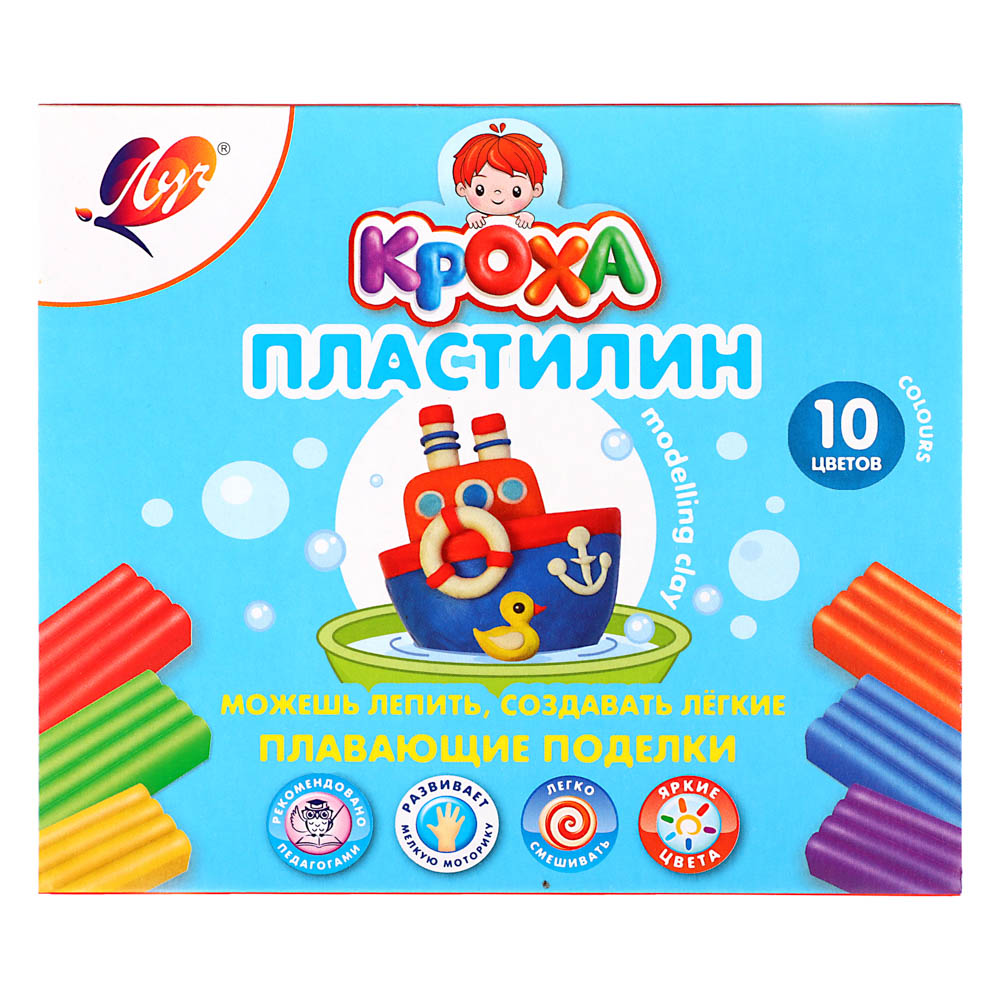ЛУЧ Пластилин "Кроха", легкий плавающий, 10 цветов, со стеком, в картонной коробке, арт.№ 239-064