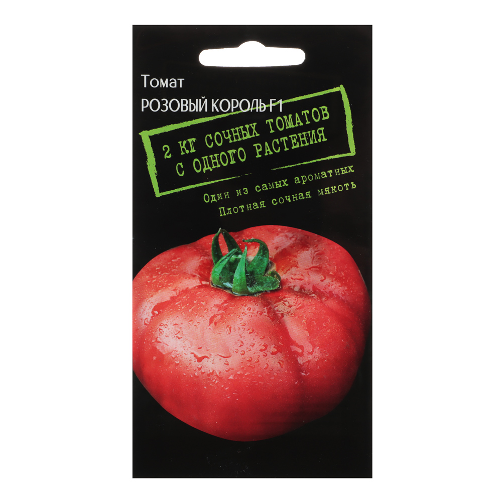 Семена Томат Розовый король F1 (среднеранний, детер, ОГ и ЗГ, 300 гр, розовый), арт.№ 179-288