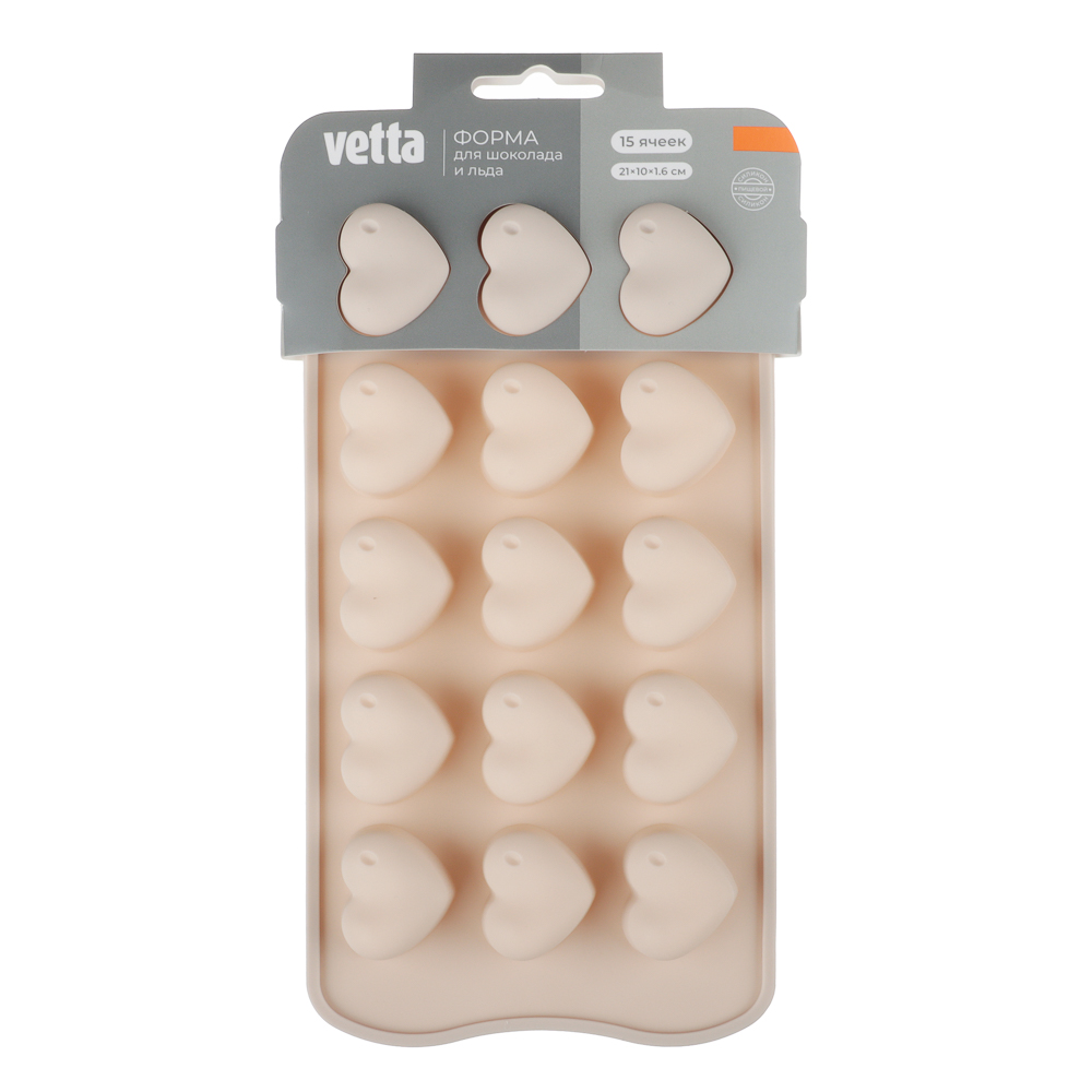 VETTA Форма силиконовая для шоколада и льда 15 ячеек, 21x10x1,6см "Конфета", 3 цвета, арт.№ 856-001