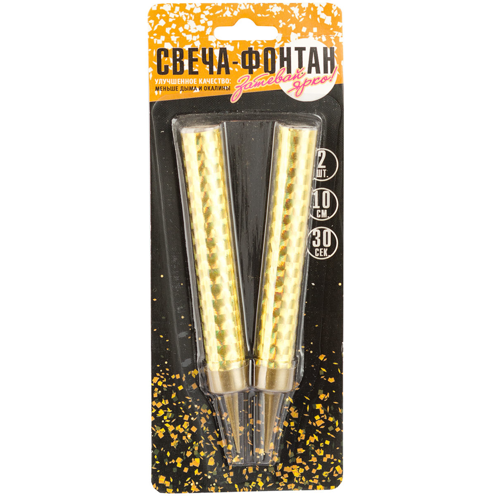 Свеча-Фонтан для торта 10см 30сек 2шт, арт.№ 506-245