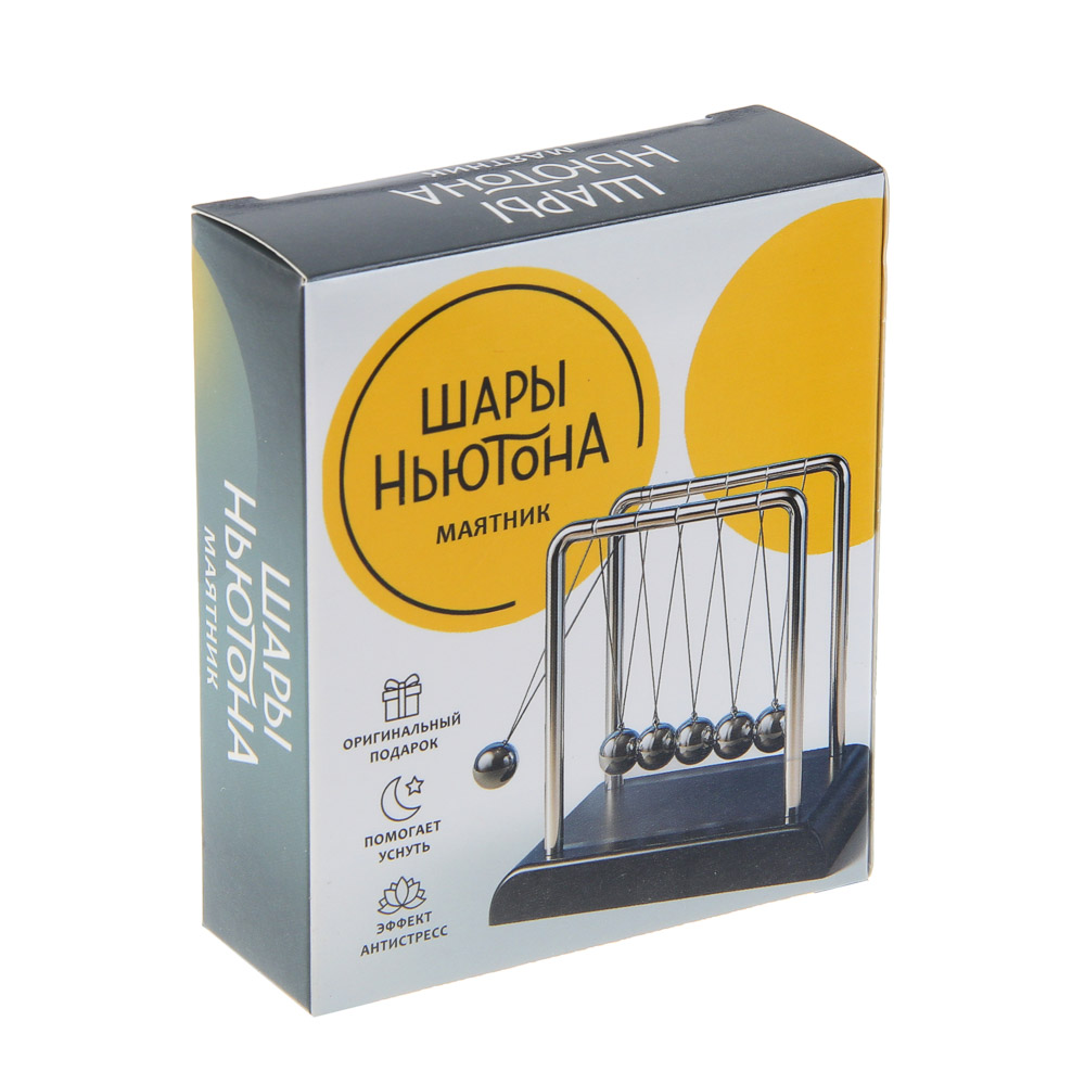 Маятник шары Ньютона, 9x9x7,5 см, пластик, металл, арт.№ 517-168