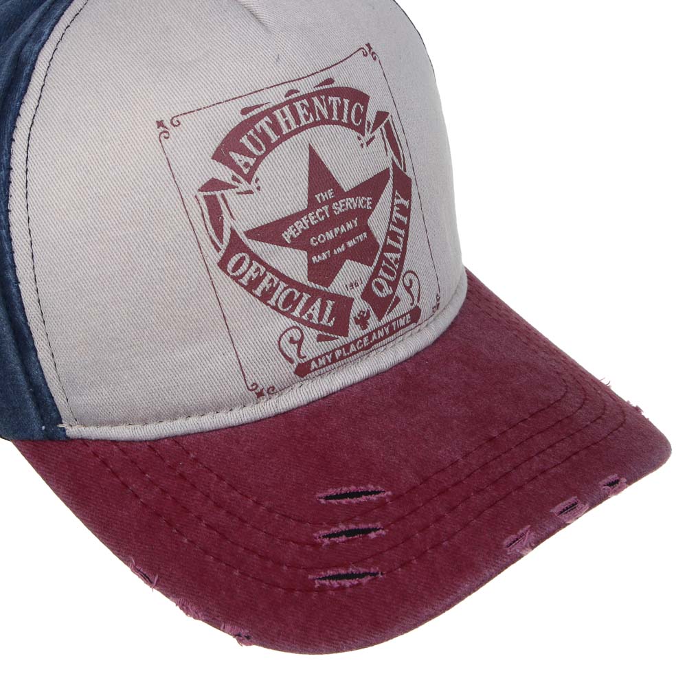 GALANTE Кепка для взрослых, р-р 56-58, 80% хлопок 20% полиэстер, ВЛ25-12, #1, арт.№ 314-911