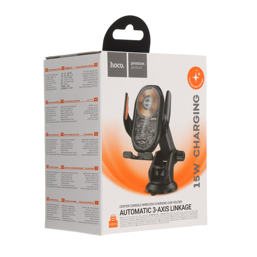 Держатель автомобильный для телефона hoco. модель HW34, беспроводная зарядка, черный, арт.№ 733-071