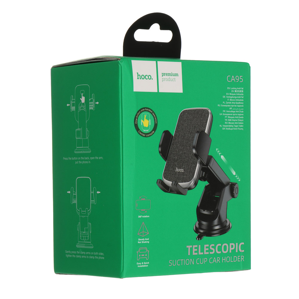 Держатель автомобильный для телефона hoco. модель CA95, черный, арт.№ 733-072