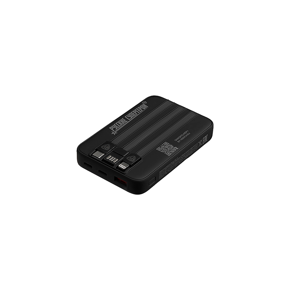 BY Герои Аккумулятор мобильный Small Светящийся 10000мАч,USB-A,USB-C,встр.каб.,QC,PD,22.5W,чёрный, арт.№ 031-174