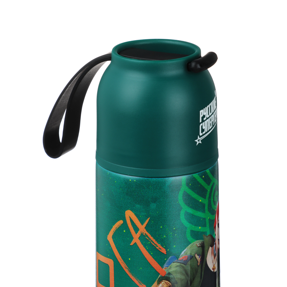 BY Русские Супергерои Термос 0,5 л Яга, для напитков, нержавеющая сталь, арт.№ 841-602